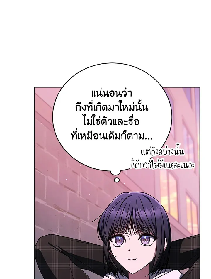 The Rankers Guide to Live an Ordinary Life ค_ม_อการใช_ช_ว_ตให_สมก_บเป_นแรงเกอร_ ตอนที่ ตอนที่ 46 รูปที่ 122