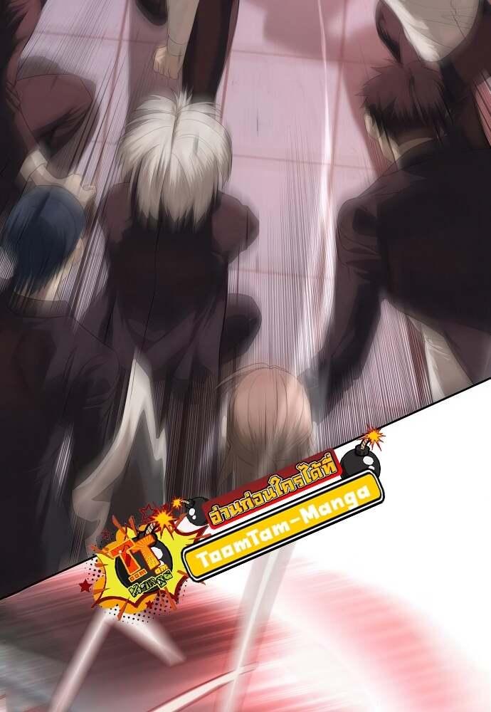 Doujin-Lc- อ่าน โดจิน มังฮวา เกาหลี ญี่ปุ่น จีน แปลไทย Special Civil Servant ตอนที่ 1 2 3 4 5 6 7 8 9 10 11 12 13 14 ฟรี ไม่มีโฆษณา อ่าน โดจิน Manhwa เกาหลี ญี่ปุ่น จีน เรามีครบ คัดมาให้เน้นๆ โดจิน 18+ รับประกันความฟินโดย  Doujin Lc