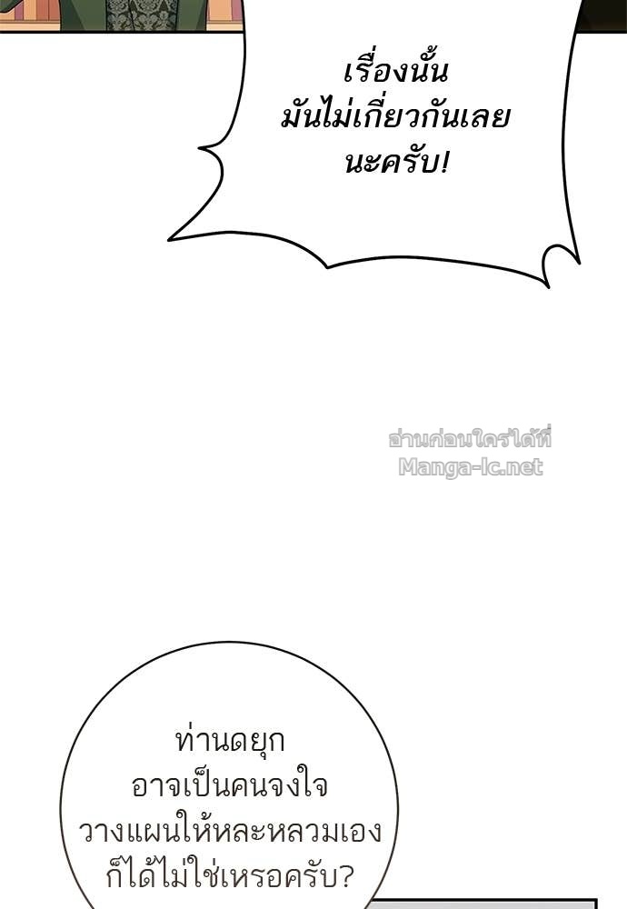 Doujin-Lc- อ่าน โดจิน มังฮวา เกาหลี ญี่ปุ่น จีน แปลไทย อยากได้ ก็เอาไป ตอนที่ 1 2 3 4 5 6 7 8 9 10 11 12 13 14 ฟรี ไม่มีโฆษณา อ่าน โดจิน Manhwa เกาหลี ญี่ปุ่น จีน เรามีครบ คัดมาให้เน้นๆ โดจิน 18+ รับประกันความฟินโดย Doujin Lc