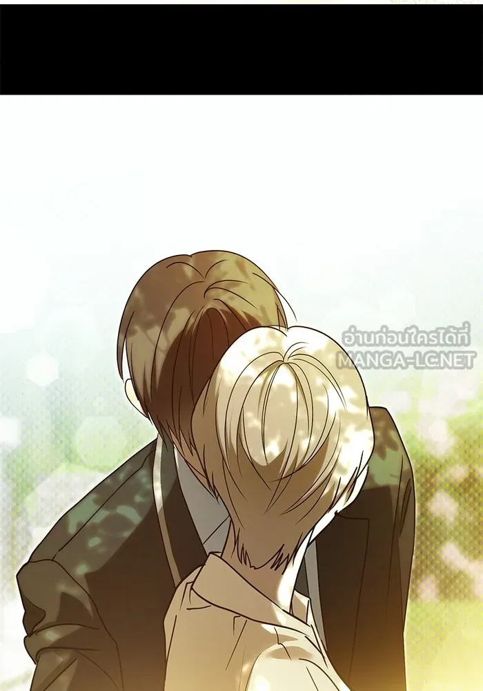 ย้อนเวลามาเป็นมักเน่ ตอนที่ 73 รูปที่ 123