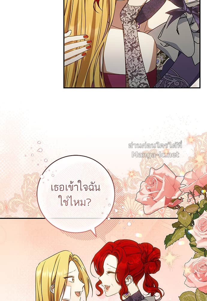 Doujin-Lc- อ่าน โดจิน มังฮวา เกาหลี ญี่ปุ่น จีน แปลไทย อยากได้ ก็เอาไป ตอนที่ 1 2 3 4 5 6 7 8 9 10 11 12 13 14 ฟรี ไม่มีโฆษณา อ่าน โดจิน Manhwa เกาหลี ญี่ปุ่น จีน เรามีครบ คัดมาให้เน้นๆ โดจิน 18+ รับประกันความฟินโดย Doujin Lc