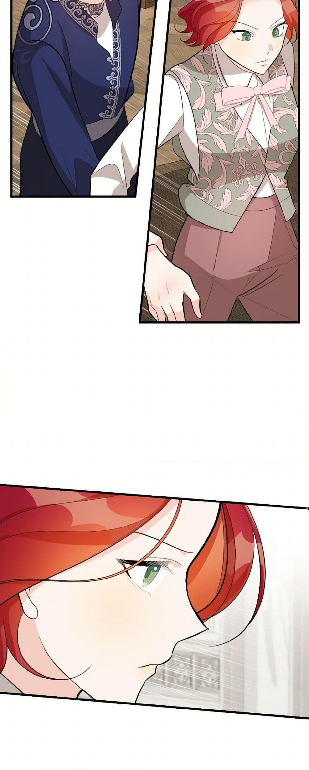 Manga-lc-com อ่านมังงะ อ่านการ์ตูน ออนไลน์ ฟรี Till Divorce Do Us Part! ตอนที่ 1 2 3 4 5 6 7 8 9 10 11 12 13 14 ฟรี ไม่มีโฆษณา Manga-lc - อ่าน มังงะ อ่าน การ์ตูน ออนไลน์ อ่านมังงะ ฟรี