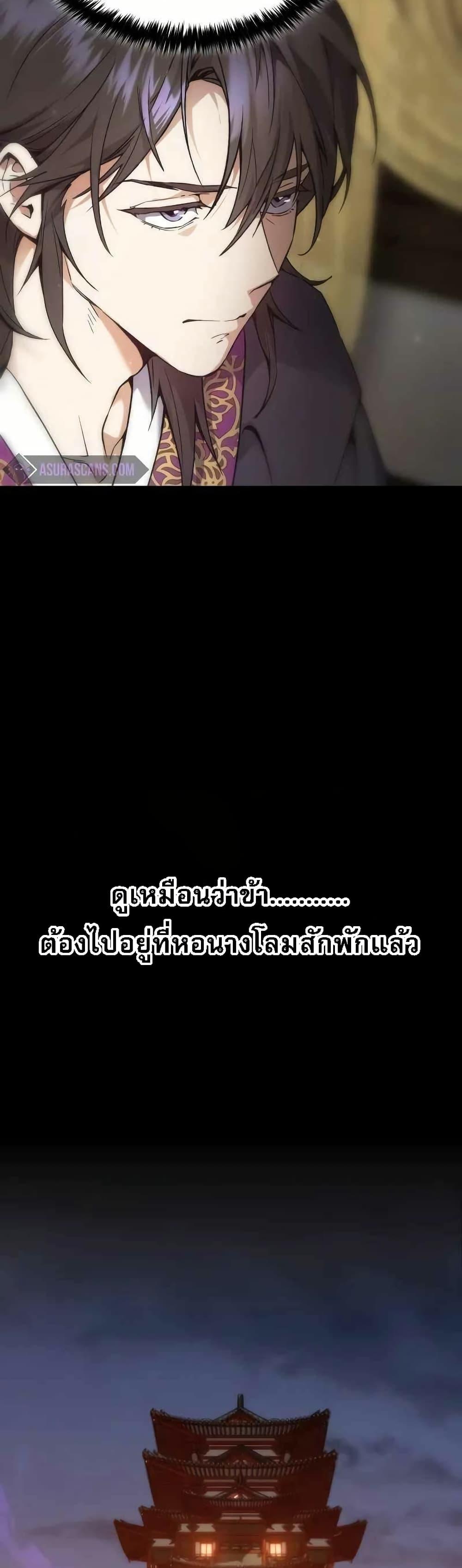 Manga-lc-com อ่านมังงะ อ่านการ์ตูน ออนไลน์ ฟรี มารสวรรค์เกิดให ตอนที่ 1 2 3 4 5 6 7 8 9 10 11 12 13 14 ฟรี ไม่มีโฆษณา Manga-lc - อ่าน มังงะ อ่าน การ์ตูน ออนไลน์ อ่านมังงะ ฟรี