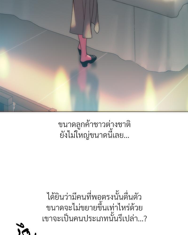 Doujin-Lc- อ่าน โดจิน มังฮวา เกาหลี ญี่ปุ่น จีน แปลไทย เมืองกระหายรัก ตอนที่ 1 2 3 4 5 6 7 8 9 10 11 12 13 14 ฟรี ไม่มีโฆษณา อ่าน โดจิน Manhwa เกาหลี ญี่ปุ่น จีน เรามีครบ คัดมาให้เน้นๆ โดจิน 18+ รับประกันความฟินโดย  Doujin Lc