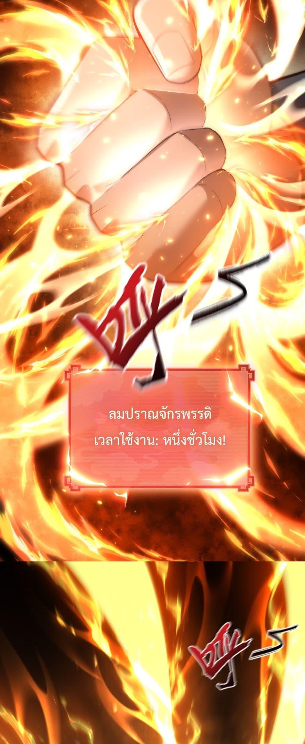 Manga-lc-com อ่านมังงะ อ่านการ์ตูน ออนไลน์ ฟรี ShockingTheEm ตอนที่ 1 2 3 4 5 6 7 8 9 10 11 12 13 14 ฟรี ไม่มีโฆษณา Manga-lc - อ่าน มังงะ อ่าน การ์ตูน ออนไลน์ อ่านมังงะ ฟรี