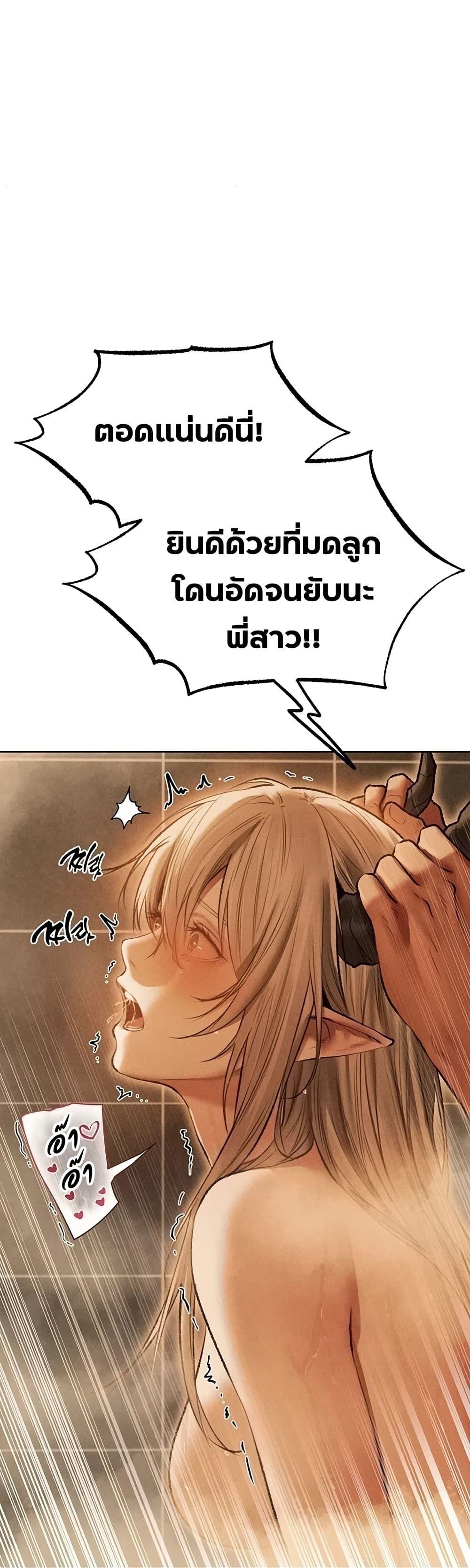 Doujin-Lc- อ่าน โดจิน มังฮวา เกาหลี ญี่ปุ่น จีน แปลไทย MILF Hunting ตอนที่ 1 2 3 4 5 6 7 8 9 10 11 12 13 14 ฟรี ไม่มีโฆษณา อ่าน โดจิน Manhwa เกาหลี ญี่ปุ่น จีน เรามีครบ คัดมาให้เน้นๆ โดจิน 18+ รับประกันความฟินโดย  Doujin Lc