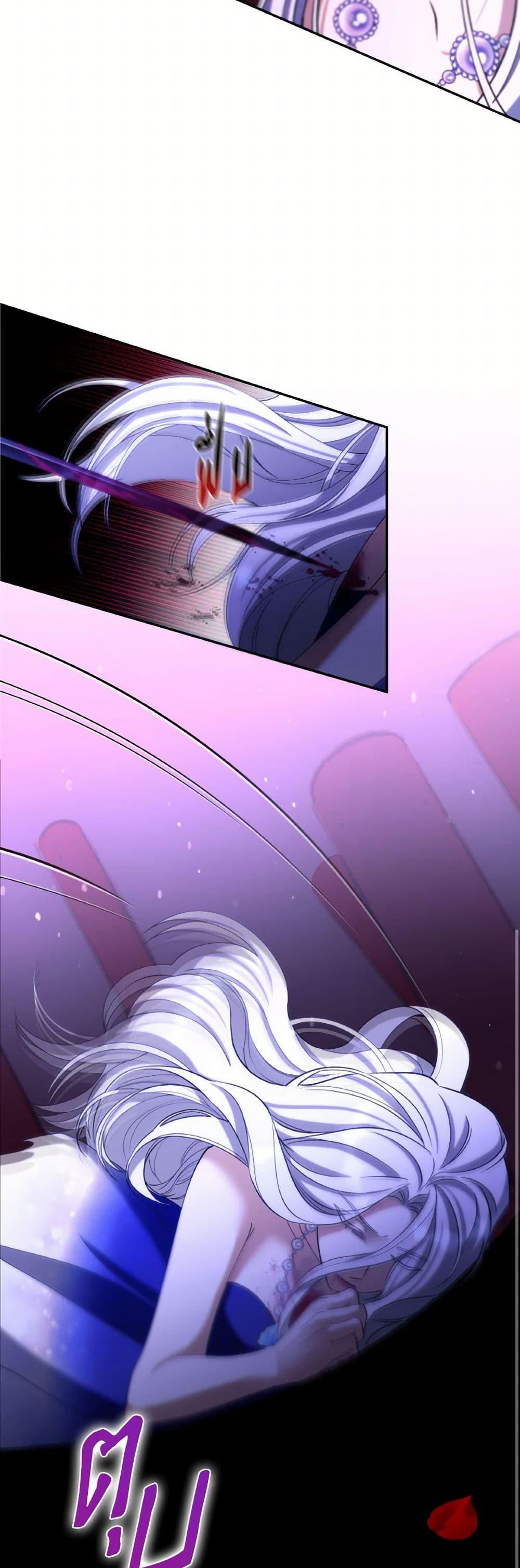 Manga-lc-com อ่านมังงะ อ่านการ์ตูน ออนไลน์ ฟรี Villains Behind the Curtains ตอนที่ 1 2 3 4 5 6 7 8 9 10 11 12 13 14 ฟรี ไม่มีโฆษณา Manga-lc - อ่าน มังงะ อ่าน การ์ตูน ออนไลน์ อ่านมังงะ ฟรี