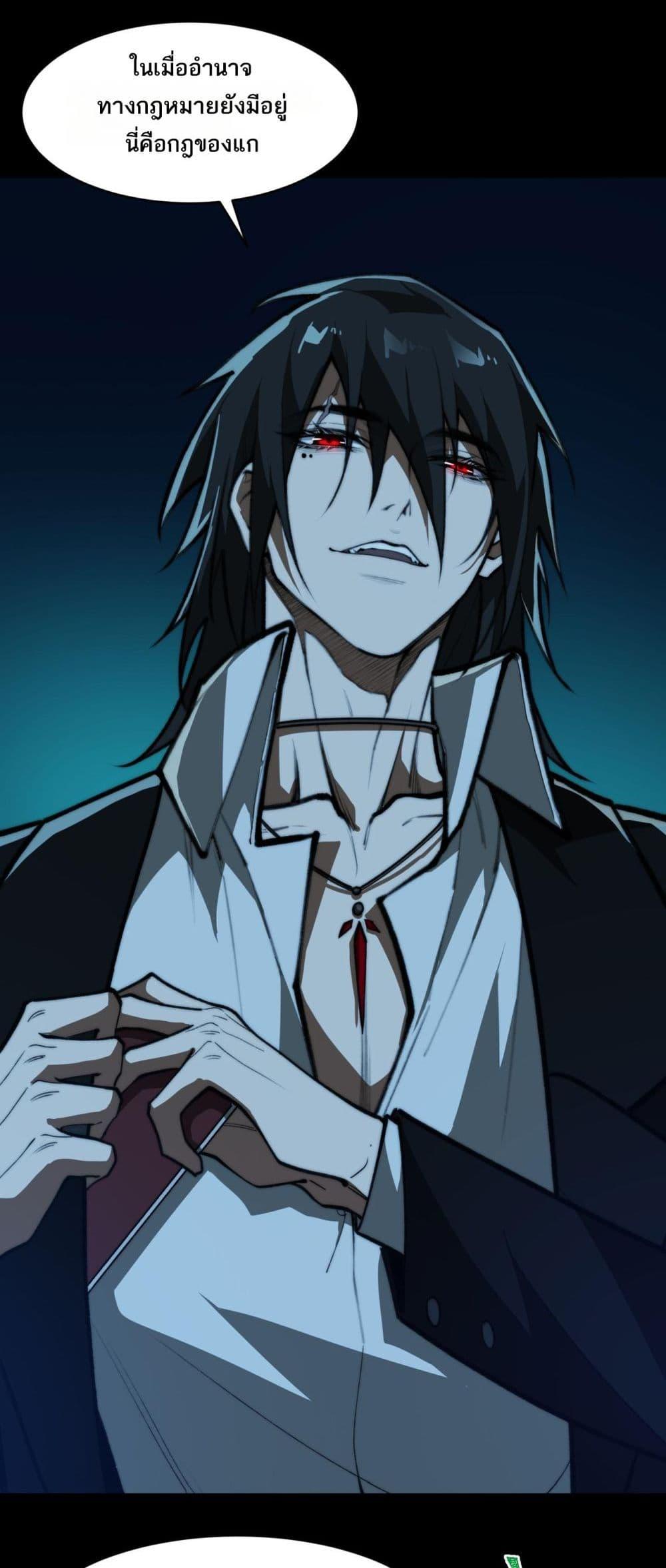 Manga-lc-com อ่านมังงะ อ่านการ์ตูน ออนไลน์ ฟรี I Created An Urban Legend ตอนที่ 1 2 3 4 5 6 7 8 9 10 11 12 13 14 ฟรี ไม่มีโฆษณา Manga-lc - อ่าน มังงะ อ่าน การ์ตูน ออนไลน์ อ่านมังงะ ฟรี