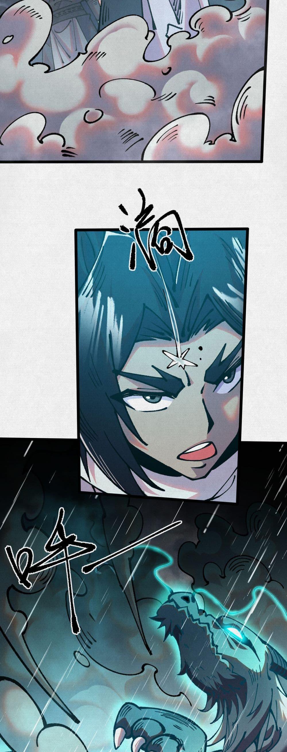 Manga-lc-com อ่านมังงะ อ่านการ์ตูน ออนไลน์ ฟรี Soul of Chi You ตอนที่ 1 2 3 4 5 6 7 8 9 10 11 12 13 14 ฟรี ไม่มีโฆษณา Manga-lc - อ่าน มังงะ อ่าน การ์ตูน ออนไลน์ อ่านมังงะ ฟรี