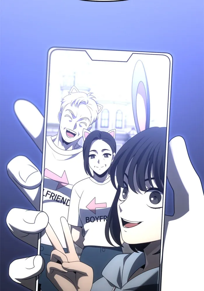 อดีตบอสหอคอย ตอนที่ 74 รูปที่ 131