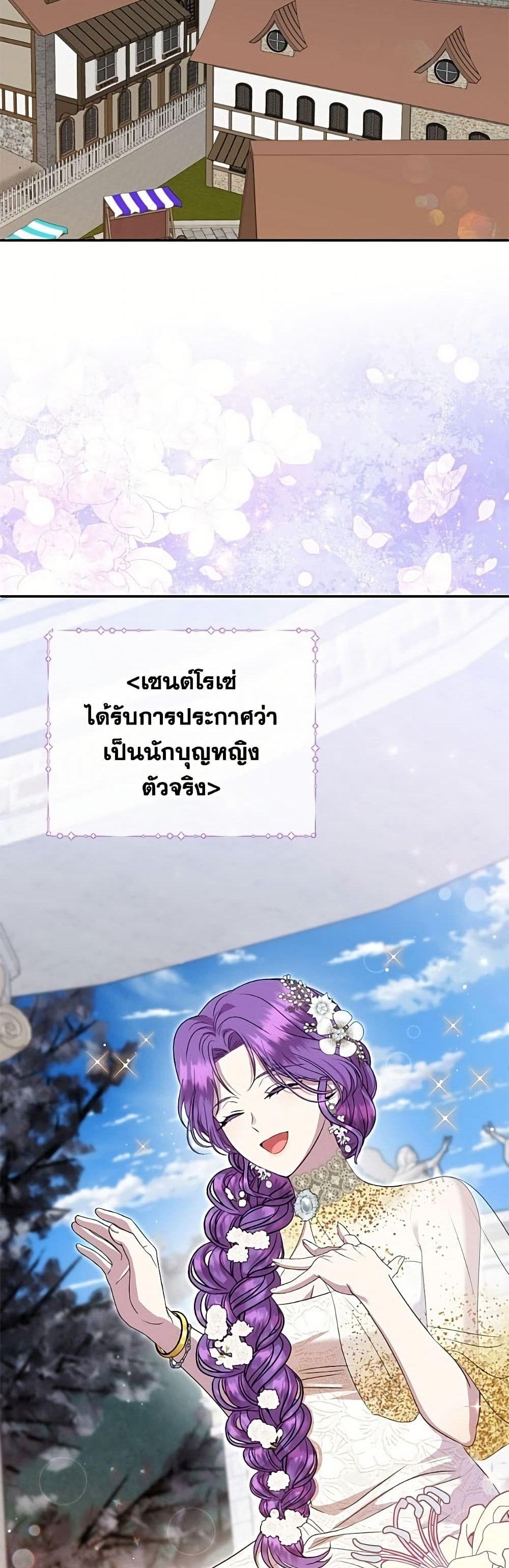 Manga-lc-com อ่านมังงะ อ่านการ์ตูน ออนไลน์ ฟรี Materialistic Princess ตอนที่ 1 2 3 4 5 6 7 8 9 10 11 12 13 14 ฟรี ไม่มีโฆษณา Manga-lc - อ่าน มังงะ อ่าน การ์ตูน ออนไลน์ อ่านมังงะ ฟรี