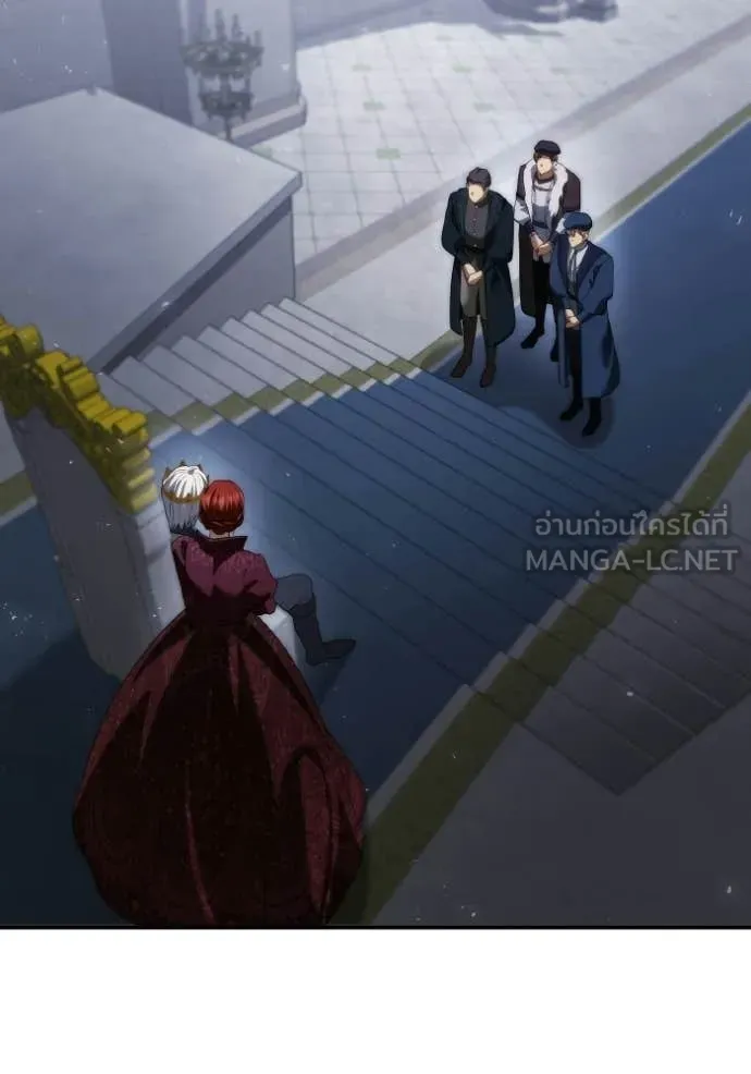 ชาตินี้น้องขอ ตอนที่ 189 รูปที่ 9