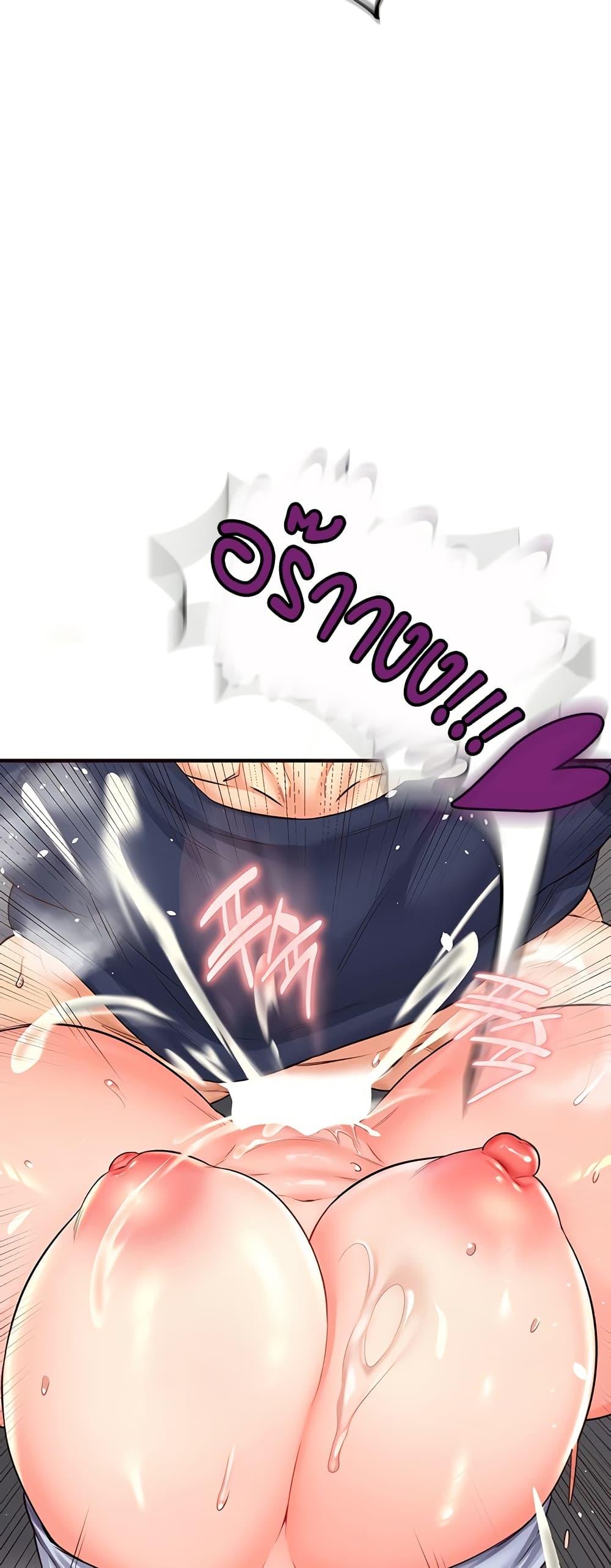 Doujin-Lc- อ่าน โดจิน มังฮวา เกาหลี ญี่ปุ่น จีน แปลไทย An Introduction to MILFs ตอนที่ 1 2 3 4 5 6 7 8 9 10 11 12 13 14 ฟรี ไม่มีโฆษณา อ่าน โดจิน Manhwa เกาหลี ญี่ปุ่น จีน เรามีครบ คัดมาให้เน้นๆ โดจิน 18+ รับประกันความฟินโดย  Doujin Lc