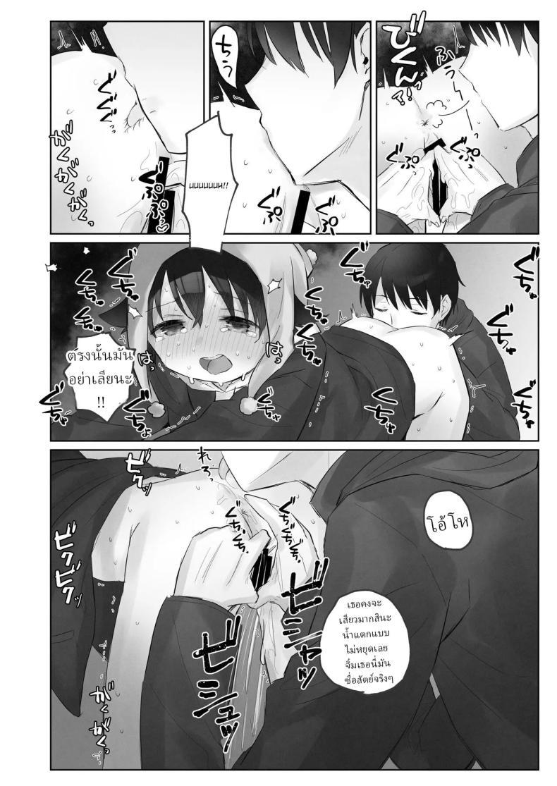 Doujin-Lc- อ่าน โดจิน มังฮวา เกาหลี ญี่ปุ่น จีน แปลไทย คืนข้ามปี [Tadano Comina]Samuzora no Shita, Imouto o Te dake de Ikasemakuru ~Cli de Takusan Renzoku Zetchou Saseta Ato ni, G-Spot Portio mo Ijimemasu ตอนที่ 1 2 3 4 5 6 7 8 9 10 11 12 13 14 ฟรี ไม่มีโฆษณา อ่าน โดจิน Manhwa เกาหลี ญี่ปุ่น จีน เรามีครบ คัดมาให้เน้นๆ โดจิน 18+ รับประกันความฟินโดย  Doujin Lc