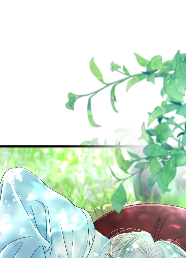 องค์ชายผู้อื้อฉาว ตอนที่ 82 รูปที่ 41