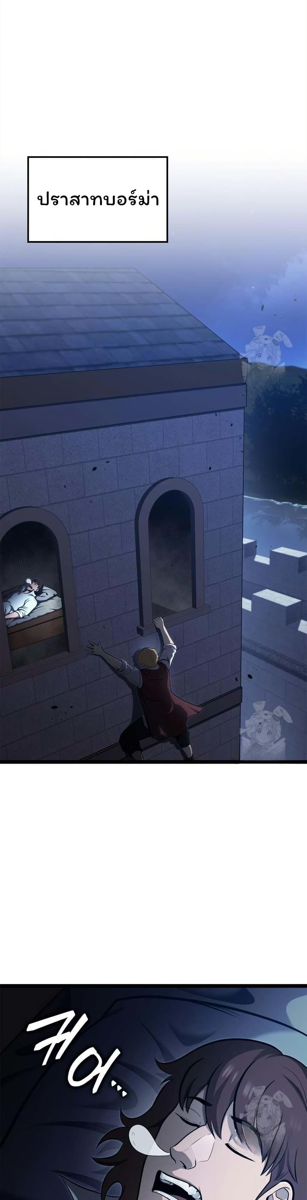 Manga-lc-com อ่านมังงะ อ่านการ์ตูน ออนไลน์ ฟรี Boxer Kali ตอนที่ 1 2 3 4 5 6 7 8 9 10 11 12 13 14 ฟรี ไม่มีโฆษณา Manga-lc - อ่าน มังงะ อ่าน การ์ตูน ออนไลน์ อ่านมังงะ ฟรี