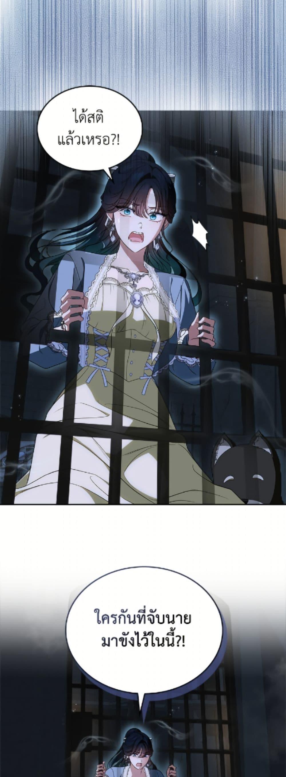 Manga-lc-com อ่านมังงะ อ่านการ์ตูน ออนไลน์ ฟรี I Stole the Heroine’s First Love ตอนที่ 1 2 3 4 5 6 7 8 9 10 11 12 13 14 ฟรี ไม่มีโฆษณา Manga-lc - อ่าน มังงะ อ่าน การ์ตูน ออนไลน์ อ่านมังงะ ฟรี