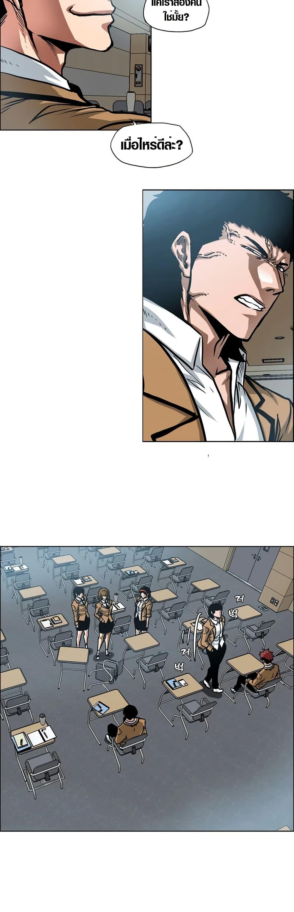 Manga-lc-com อ่านมังงะ อ่านการ์ตูน ออนไลน์ ฟรี Secret Family ตอนที่ 1 2 3 4 5 6 7 8 9 10 11 12 13 14 ฟรี ไม่มีโฆษณา Manga-lc - อ่าน มังงะ อ่าน การ์ตูน ออนไลน์ อ่านมังงะ ฟรี