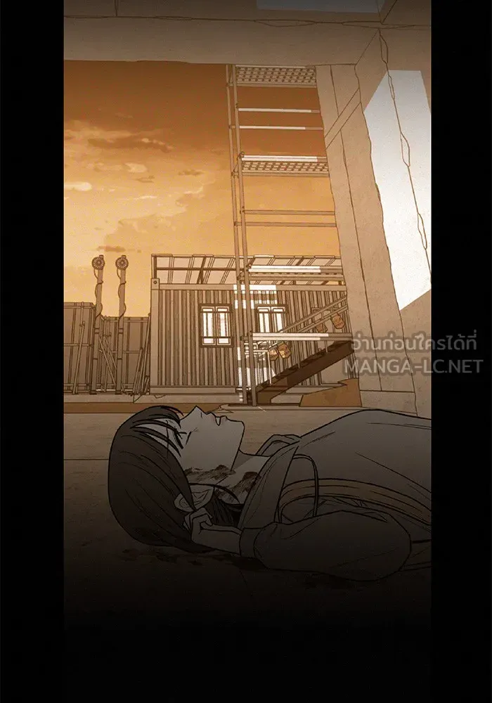 ปฏิบัติการรักวุ่นหัวใจ ตอนที่ 62 รูปที่ 21