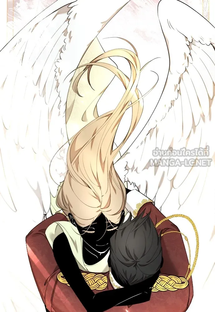 อัศวินเดลิเวอรี ตอนที่ 1 โลกนิยายโรแมนซ์แฟนตาซี รูปที่ 9