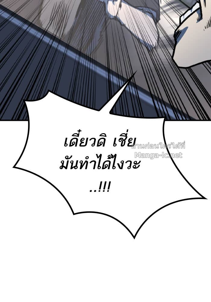 Doujin-Lc- อ่าน โดจิน มังฮวา เกาหลี ญี่ปุ่น จีน แปลไทย HECTOPASCAL ตอนที่ 1 2 3 4 5 6 7 8 9 10 11 12 13 14 ฟรี ไม่มีโฆษณา อ่าน โดจิน Manhwa เกาหลี ญี่ปุ่น จีน เรามีครบ คัดมาให้เน้นๆ โดจิน 18+ รับประกันความฟินโดย Doujin Lc