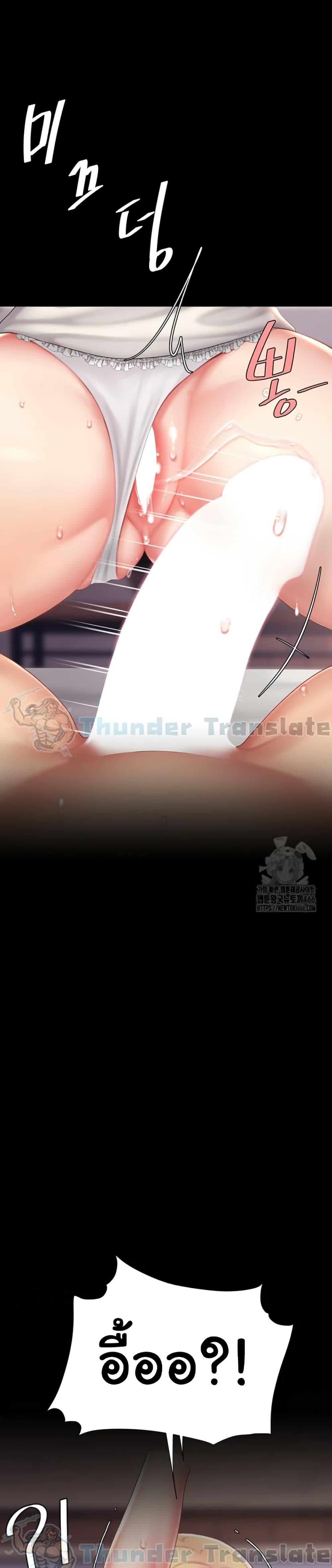 Doujin-Lc- อ่าน โดจิน มังฮวา เกาหลี ญี่ปุ่น จีน แปลไทย Go Ahead, Mom ตอนที่ 1 2 3 4 5 6 7 8 9 10 11 12 13 14 ฟรี ไม่มีโฆษณา อ่าน โดจิน Manhwa เกาหลี ญี่ปุ่น จีน เรามีครบ คัดมาให้เน้นๆ โดจิน 18+ รับประกันความฟินโดย  Doujin Lc