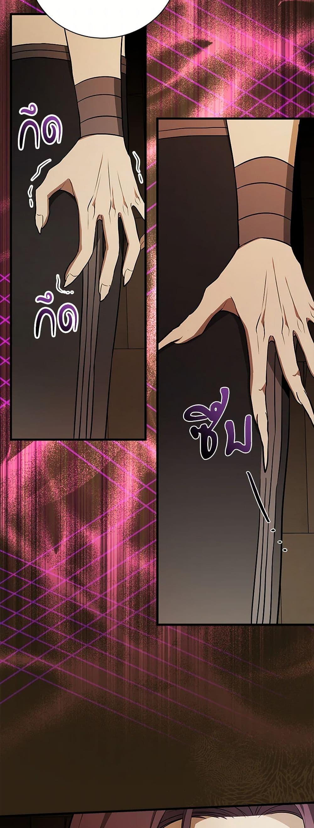 Manga-lc-com อ่านมังงะ อ่านการ์ตูน ออนไลน์ ฟรี I’ll Become the Mother of the Hero ตอนที่ 1 2 3 4 5 6 7 8 9 10 11 12 13 14 ฟรี ไม่มีโฆษณา Manga-lc - อ่าน มังงะ อ่าน การ์ตูน ออนไลน์ อ่านมังงะ ฟรี