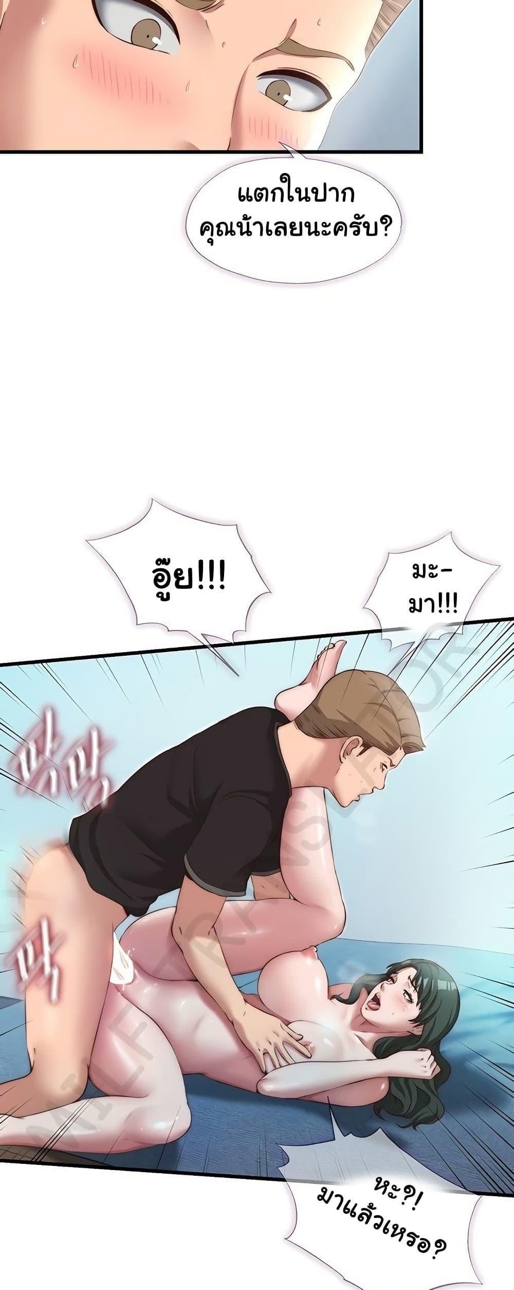 Doujin-Lc- อ่าน โดจิน มังฮวา เกาหลี ญี่ปุ่น จีน แปลไทย A Situation Full of Erections ตอนที่ 1 2 3 4 5 6 7 8 9 10 11 12 13 14 ฟรี ไม่มีโฆษณา อ่าน โดจิน Manhwa เกาหลี ญี่ปุ่น จีน เรามีครบ คัดมาให้เน้นๆ โดจิน 18+ รับประกันความฟินโดย  Doujin Lc