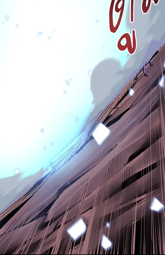 ยอดคนเลเวลทะลุ ตอนที่ 76 มนุษย์ (3) รูปที่ 170