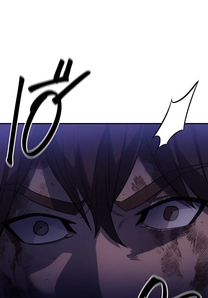 เกิดใหม่พร้อมพลังแห่งราชัน ตอนที่ 31 รูปที่ 194