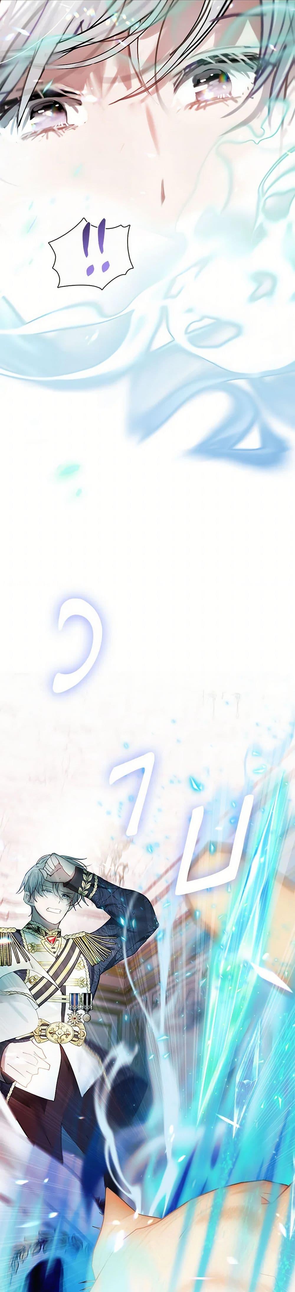 Manga-lc-com อ่านมังงะ อ่านการ์ตูน ออนไลน์ ฟรี Devoted to Diamond ตอนที่ 1 2 3 4 5 6 7 8 9 10 11 12 13 14 ฟรี ไม่มีโฆษณา Manga-lc - อ่าน มังงะ อ่าน การ์ตูน ออนไลน์ อ่านมังงะ ฟรี