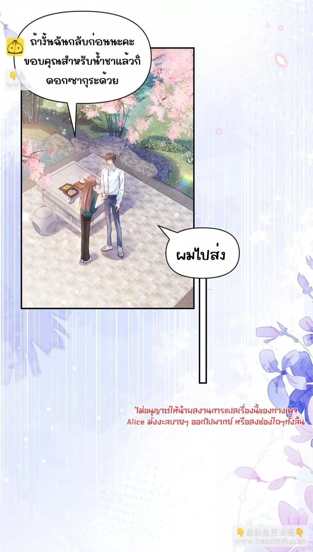 Manga-lc-com อ่านมังงะ อ่านการ์ตูน ออนไลน์ ฟรี TheRichLadyT ตอนที่ 1 2 3 4 5 6 7 8 9 10 11 12 13 14 ฟรี ไม่มีโฆษณา Manga-lc - อ่าน มังงะ อ่าน การ์ตูน ออนไลน์ อ่านมังงะ ฟรี