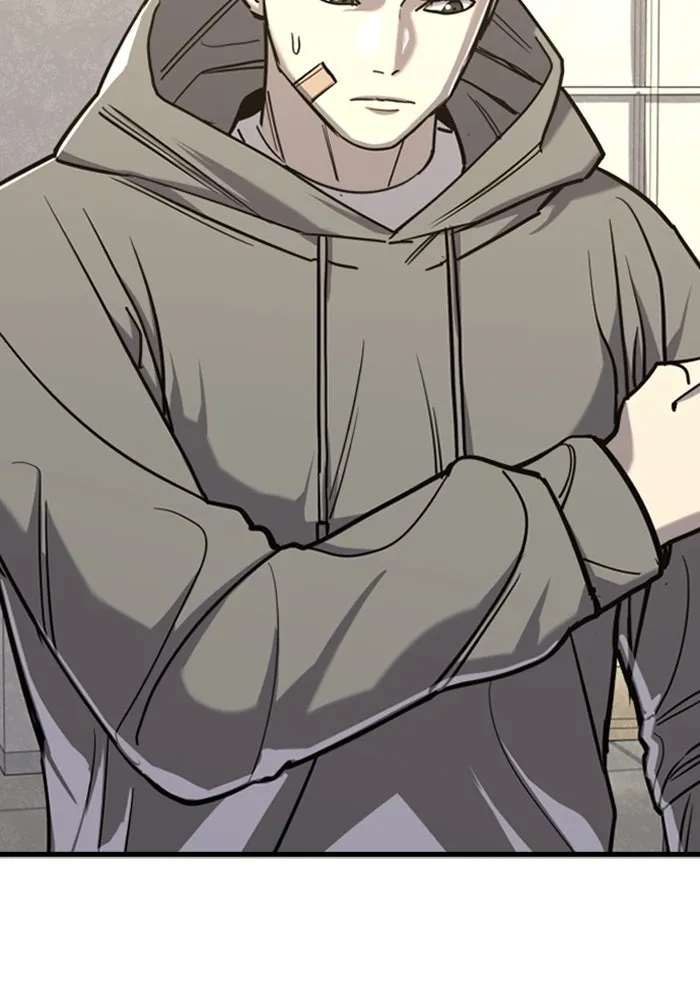 มือพิพากษา ตอนที่ 11 รูปที่ 76