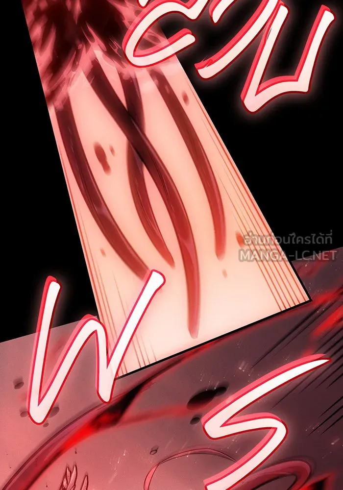 เกิดใหม่พร้อมพลังแห่งราชัน ตอนที่ 67 รูปที่ 72