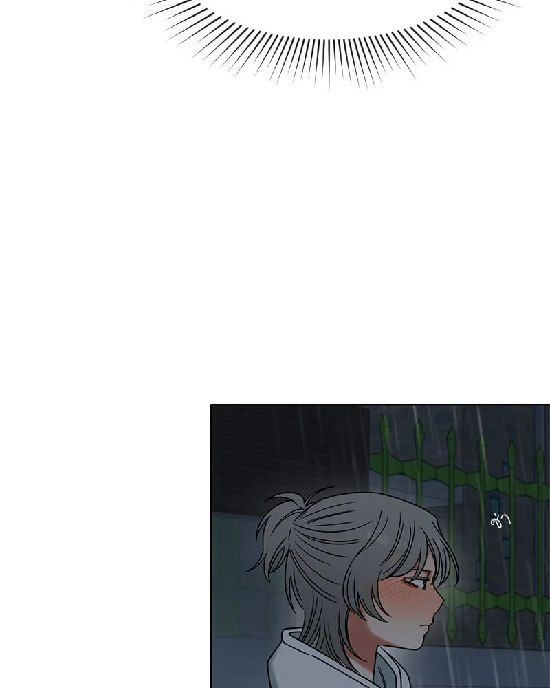 Level One Dreamersbrผู้ชนะรักนี้ต้องเป็น ตอนที่ 29 รูปที่ 160