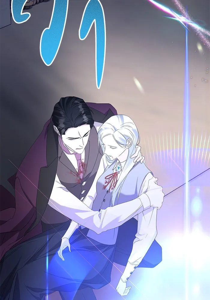 ชีวิตใหม่ในตระกูลมือสังหาร ตอนที่ 69 รูปที่ 101