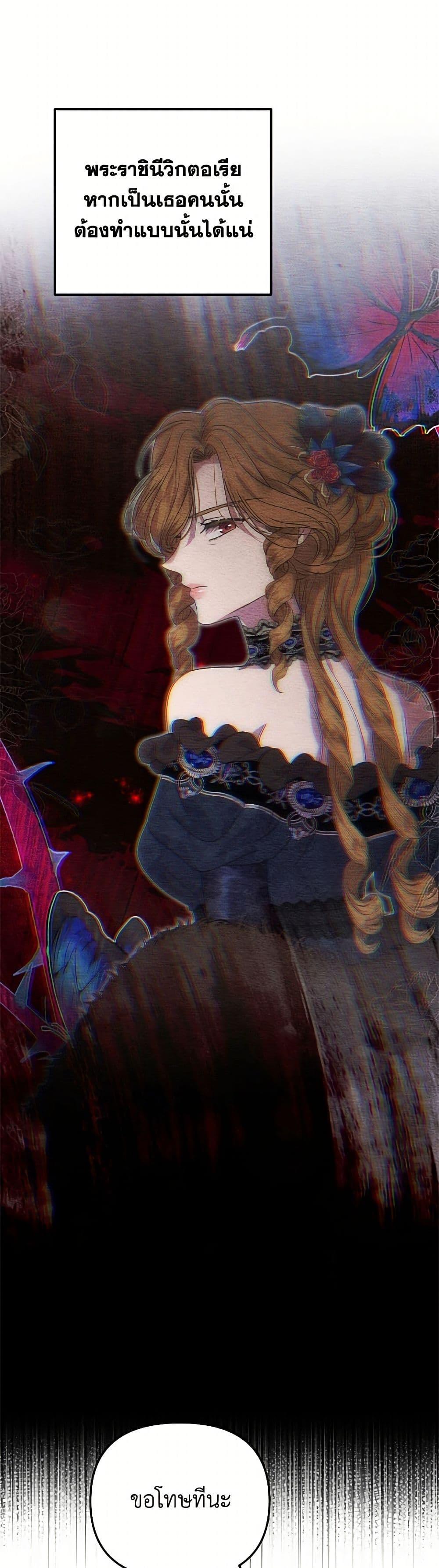 Manga-lc-com อ่านมังงะ อ่านการ์ตูน ออนไลน์ ฟรี Materialistic Princess ตอนที่ 1 2 3 4 5 6 7 8 9 10 11 12 13 14 ฟรี ไม่มีโฆษณา Manga-lc - อ่าน มังงะ อ่าน การ์ตูน ออนไลน์ อ่านมังงะ ฟรี