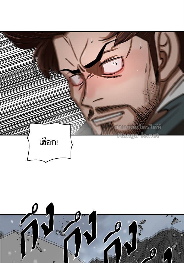 Doujin-Lc- อ่าน โดจิน มังฮวา เกาหลี ญี่ปุ่น จีน แปลไทย องครักษ์แห่งอัครสกุลจาง ตอนที่ 1 2 3 4 5 6 7 8 9 10 11 12 13 14 ฟรี ไม่มีโฆษณา อ่าน โดจิน Manhwa เกาหลี ญี่ปุ่น จีน เรามีครบ คัดมาให้เน้นๆ โดจิน 18+ รับประกันความฟินโดย Doujin Lc