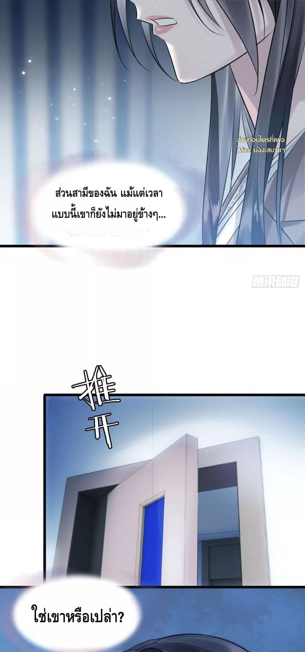 Manga-lc-com อ่านมังงะ อ่านการ์ตูน ออนไลน์ ฟรี หย่าแล้วไงแต่อ ตอนที่ 1 2 3 4 5 6 7 8 9 10 11 12 13 14 ฟรี ไม่มีโฆษณา Manga-lc - อ่าน มังงะ อ่าน การ์ตูน ออนไลน์ อ่านมังงะ ฟรี
