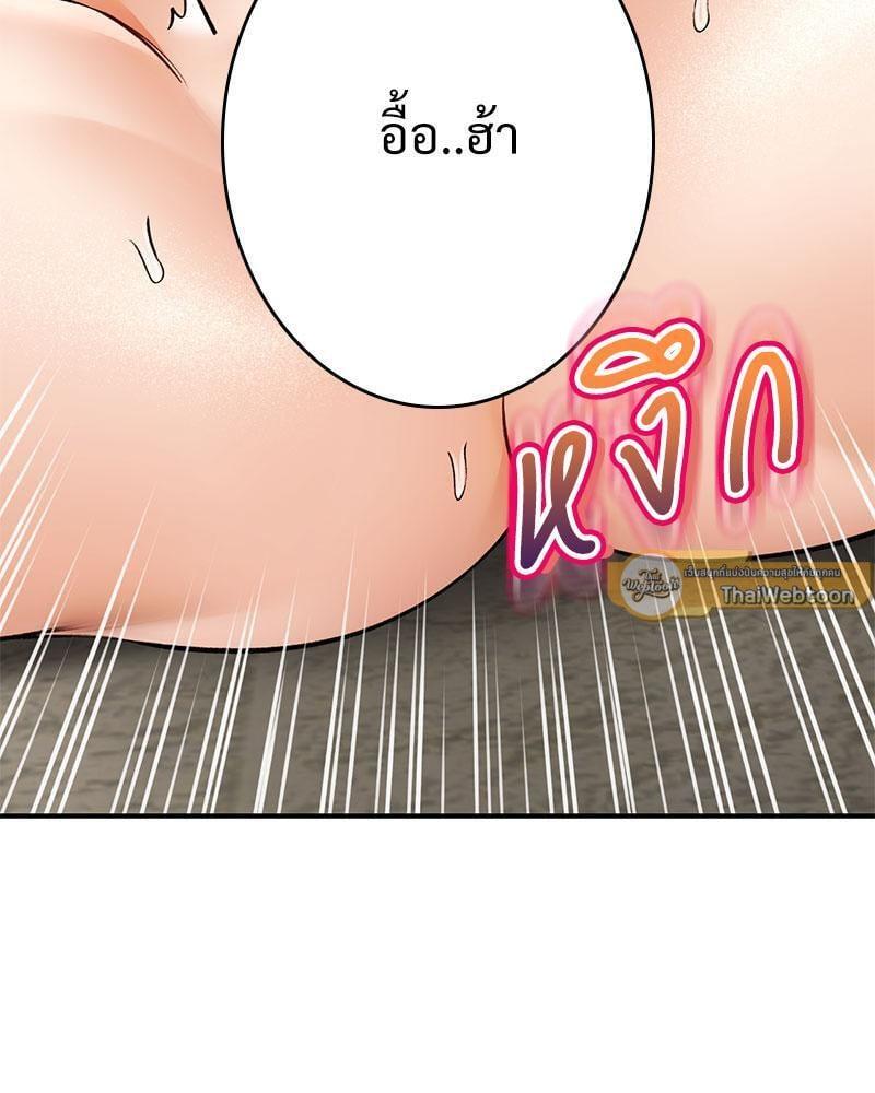 Doujin-Lc- อ่าน โดจิน มังฮวา เกาหลี ญี่ปุ่น จีน แปลไทย Herbal Love Story ตอนที่ 1 2 3 4 5 6 7 8 9 10 11 12 13 14 ฟรี ไม่มีโฆษณา อ่าน โดจิน Manhwa เกาหลี ญี่ปุ่น จีน เรามีครบ คัดมาให้เน้นๆ โดจิน 18+ รับประกันความฟินโดย  Doujin Lc
