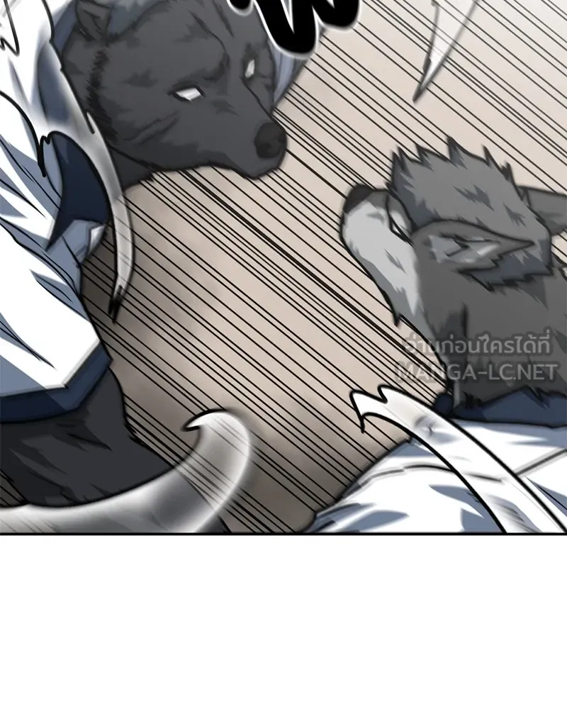 โรงเรียนสัตว์กินเนื้อ ตอนที่ 84 รูปที่ 90