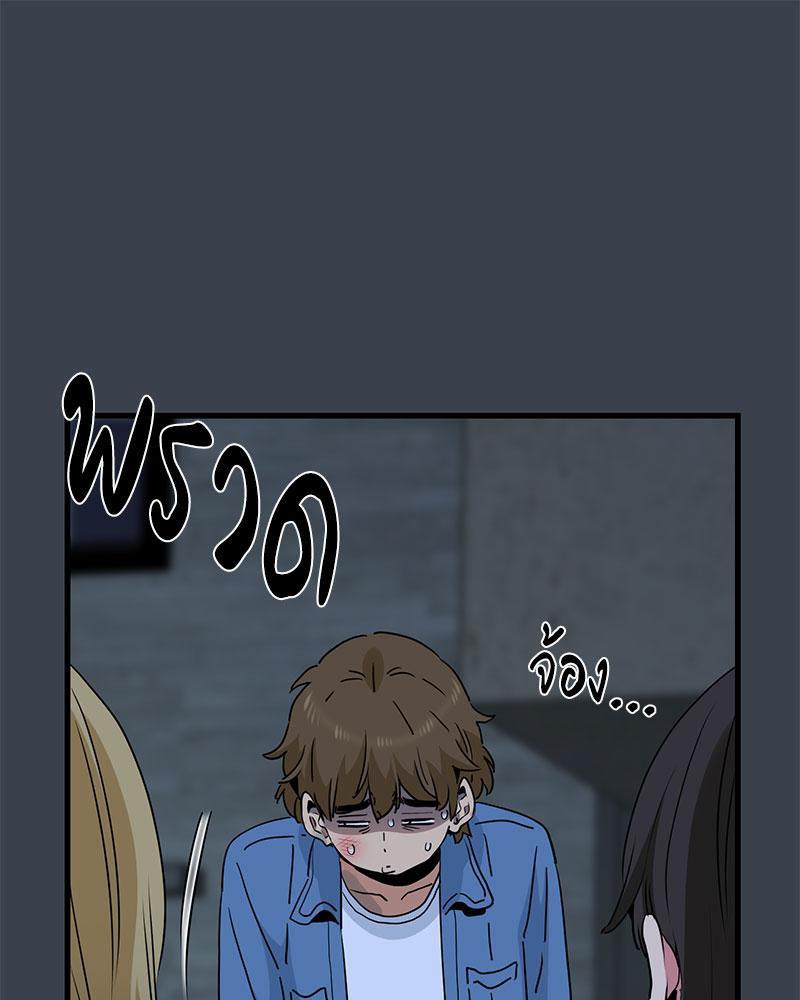 Doujin-Lc- อ่าน โดจิน มังฮวา เกาหลี ญี่ปุ่น จีน แปลไทย A Turning Point Raw ตอนที่ 1 2 3 4 5 6 7 8 9 10 11 12 13 14 ฟรี ไม่มีโฆษณา อ่าน โดจิน Manhwa เกาหลี ญี่ปุ่น จีน เรามีครบ คัดมาให้เน้นๆ โดจิน 18+ รับประกันความฟินโดย  Doujin Lc
