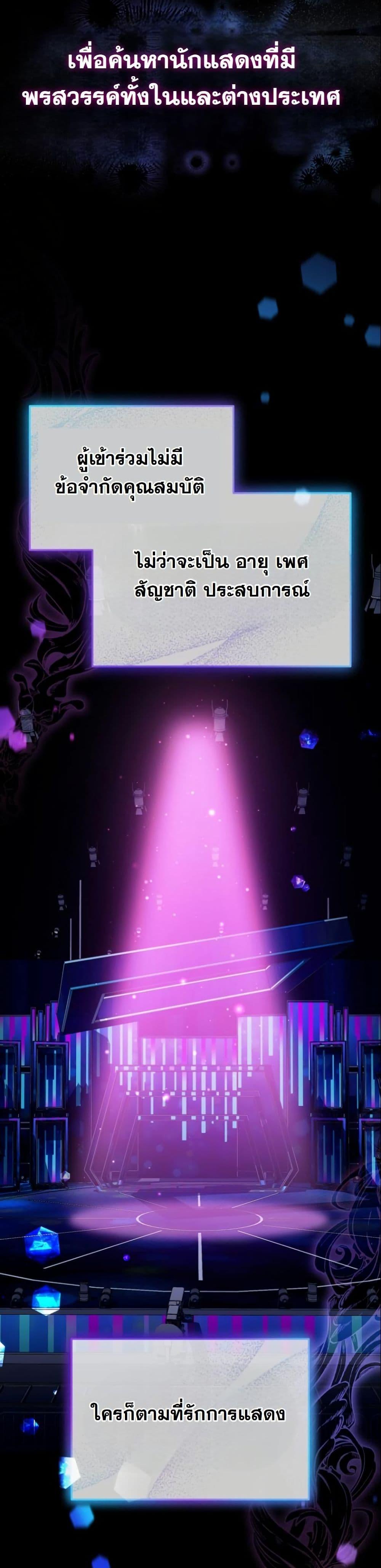 Manga-lc-com อ่านมังงะ อ่านการ์ตูน ออนไลน์ ฟรี A Thousand Faces ตอนที่ 1 2 3 4 5 6 7 8 9 10 11 12 13 14 ฟรี ไม่มีโฆษณา Manga-lc - อ่าน มังงะ อ่าน การ์ตูน ออนไลน์ อ่านมังงะ ฟรี