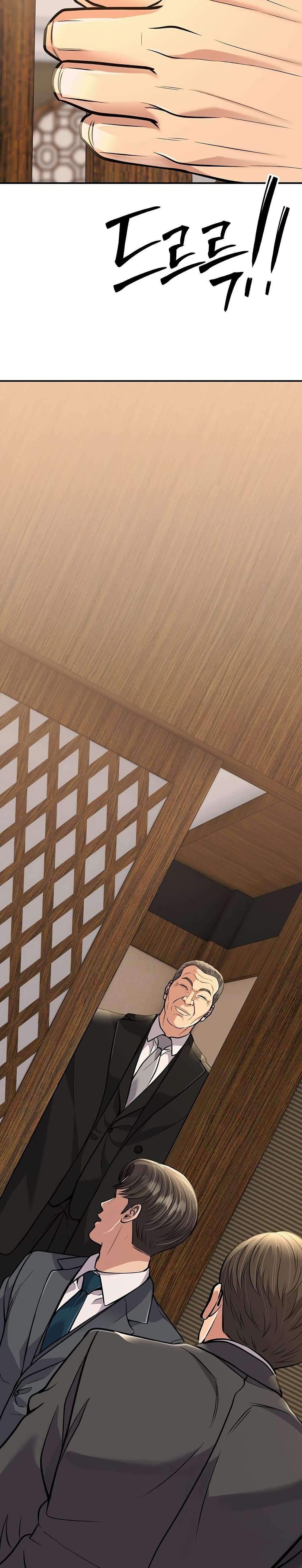 Manga-lc-com อ่านมังงะ อ่านการ์ตูน ออนไลน์ ฟรี New Employee Kim Chul-Soo ตอนที่ 1 2 3 4 5 6 7 8 9 10 11 12 13 14 ฟรี ไม่มีโฆษณา Manga-lc - อ่าน มังงะ อ่าน การ์ตูน ออนไลน์ อ่านมังงะ ฟรี