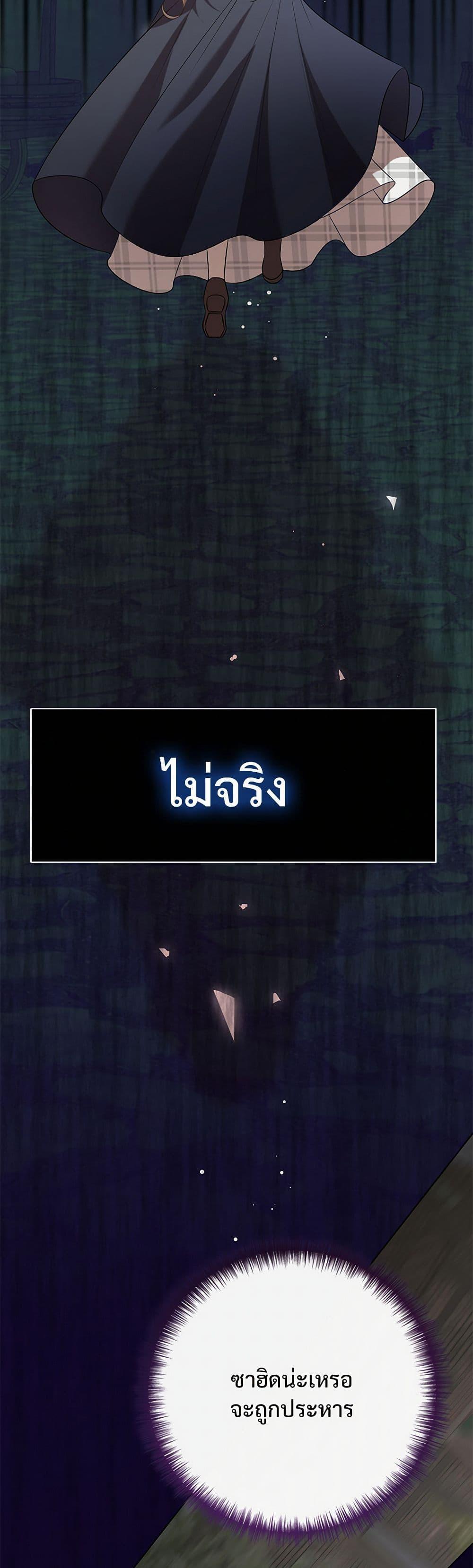 Manga-lc-com อ่านมังงะ อ่านการ์ตูน ออนไลน์ ฟรี Please Don’t Eat Me! ตอนที่ 1 2 3 4 5 6 7 8 9 10 11 12 13 14 ฟรี ไม่มีโฆษณา Manga-lc - อ่าน มังงะ อ่าน การ์ตูน ออนไลน์ อ่านมังงะ ฟรี