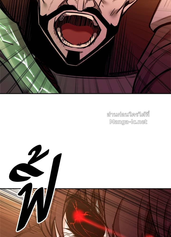 Doujin-Lc- อ่าน โดจิน มังฮวา เกาหลี ญี่ปุ่น จีน แปลไทย ผู้พิชิตเกมป้องกันฐาน ตอนที่ 1 2 3 4 5 6 7 8 9 10 11 12 13 14 ฟรี ไม่มีโฆษณา อ่าน โดจิน Manhwa เกาหลี ญี่ปุ่น จีน เรามีครบ คัดมาให้เน้นๆ โดจิน 18+ รับประกันความฟินโดย Doujin Lc