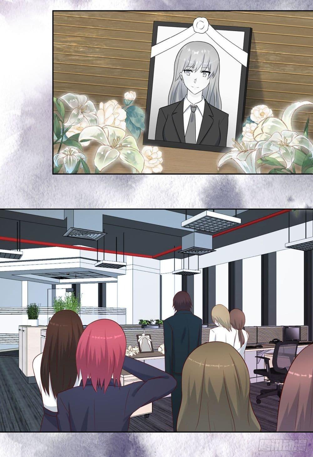 Manga-lc-com อ่านมังงะ อ่านการ์ตูน ออนไลน์ ฟรี The Cultivators Guardian in The City ตอนที่ 1 2 3 4 5 6 7 8 9 10 11 12 13 14 ฟรี ไม่มีโฆษณา Manga-lc - อ่าน มังงะ อ่าน การ์ตูน ออนไลน์ อ่านมังงะ ฟรี