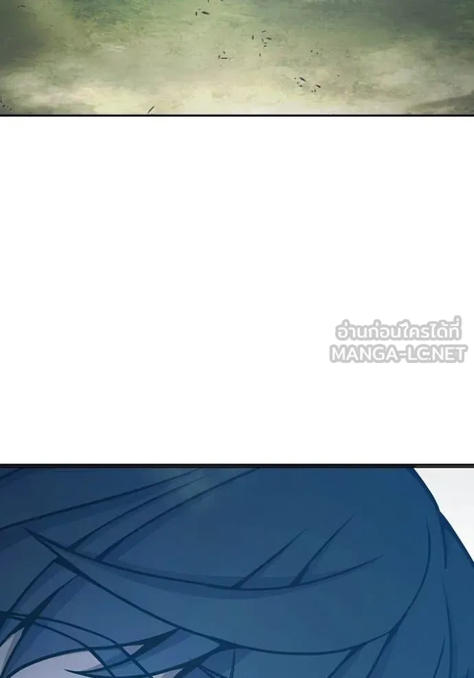 เยาวชนคนคุก ตอนที่ 60 รูปที่ 199