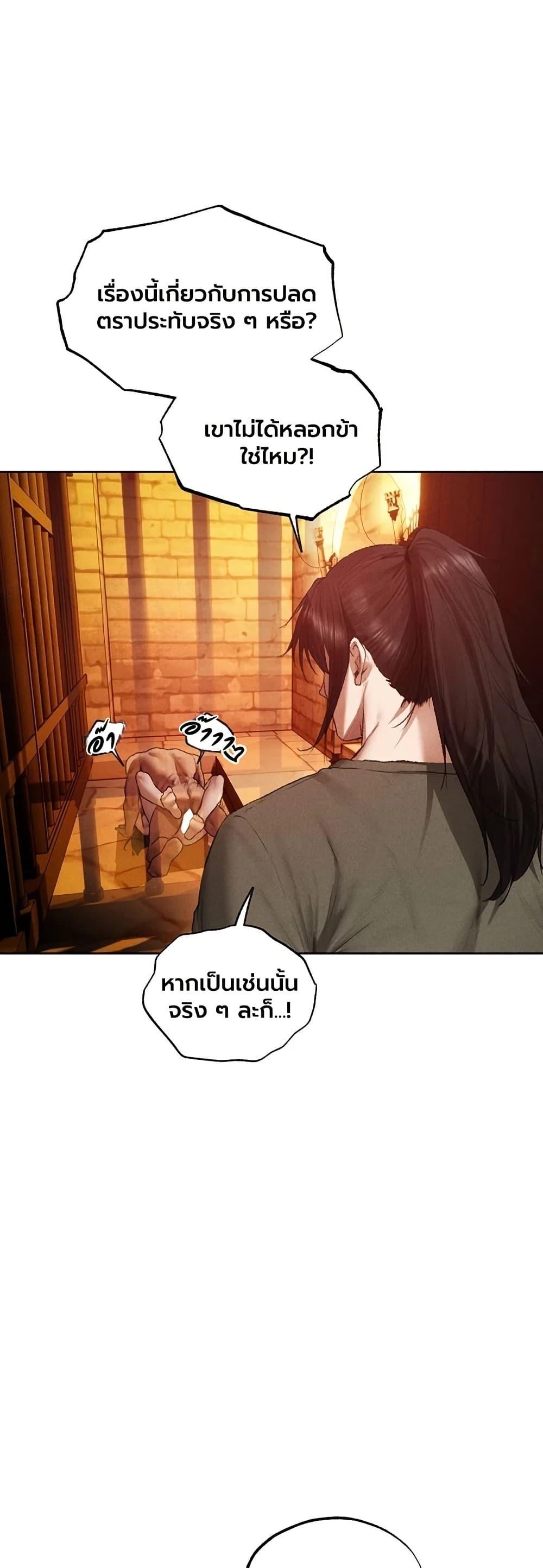 Doujin-Lc- อ่าน โดจิน มังฮวา เกาหลี ญี่ปุ่น จีน แปลไทย MILF Hunting ตอนที่ 1 2 3 4 5 6 7 8 9 10 11 12 13 14 ฟรี ไม่มีโฆษณา อ่าน โดจิน Manhwa เกาหลี ญี่ปุ่น จีน เรามีครบ คัดมาให้เน้นๆ โดจิน 18+ รับประกันความฟินโดย  Doujin Lc