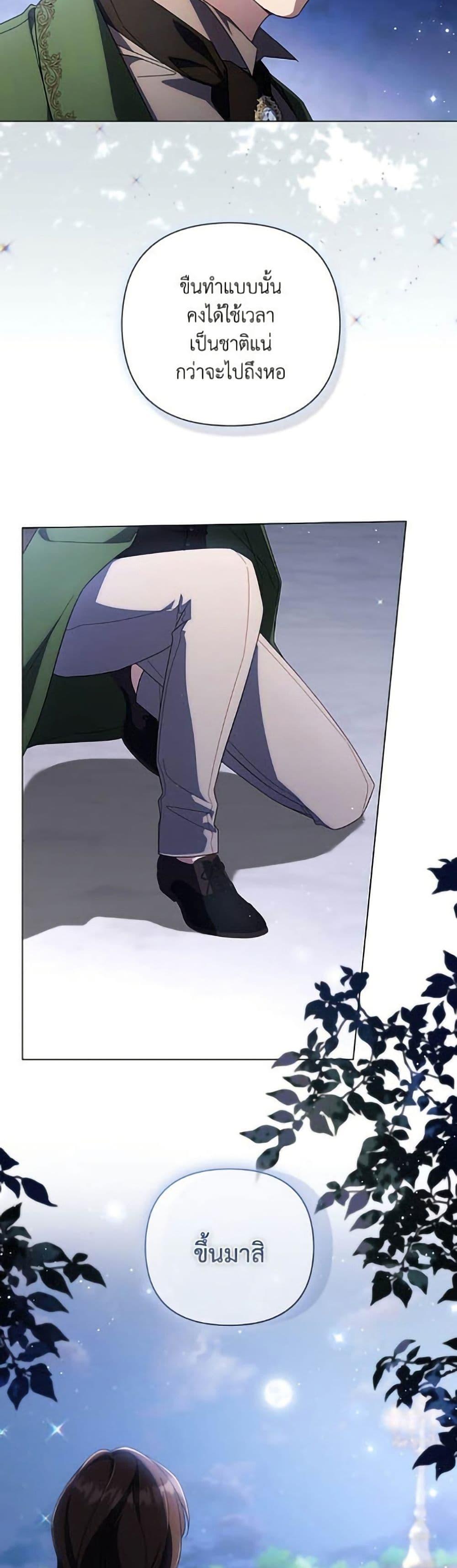 Manga-lc-com อ่านมังงะ อ่านการ์ตูน ออนไลน์ ฟรี Villainess Streamer ตอนที่ 1 2 3 4 5 6 7 8 9 10 11 12 13 14 ฟรี ไม่มีโฆษณา Manga-lc - อ่าน มังงะ อ่าน การ์ตูน ออนไลน์ อ่านมังงะ ฟรี